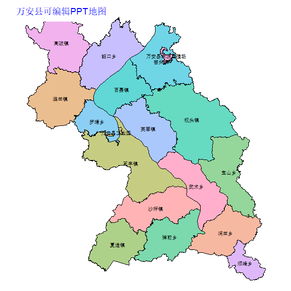 万安县