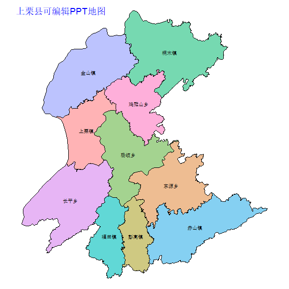 萍乡市上栗县乡镇地图矢量可编辑PPT行政区划边界高清(江西省).pptx
