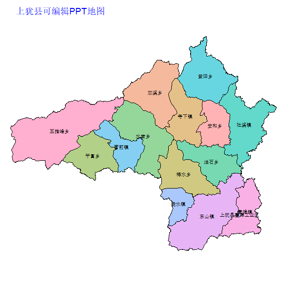 赣州市上犹县乡镇地图可编辑PPT行政区划边界高清(江西省).pptx
