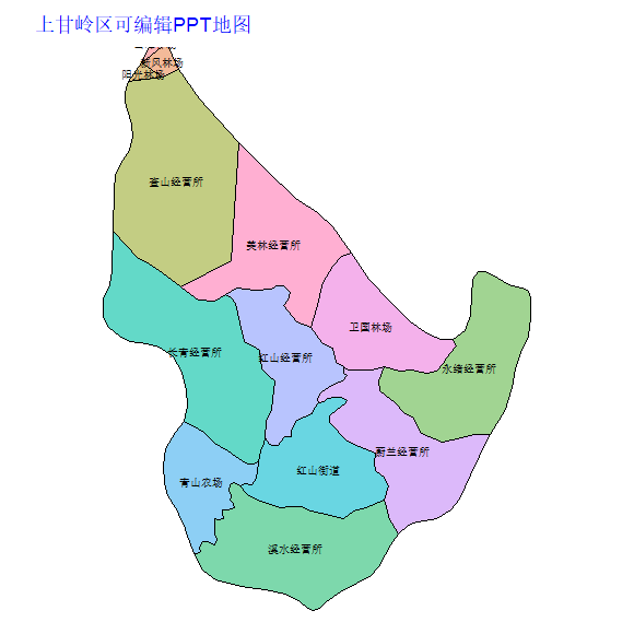 伊春市上甘岭区乡镇地图可编辑PPT行政区划边界高清(黑龙江省).pptx