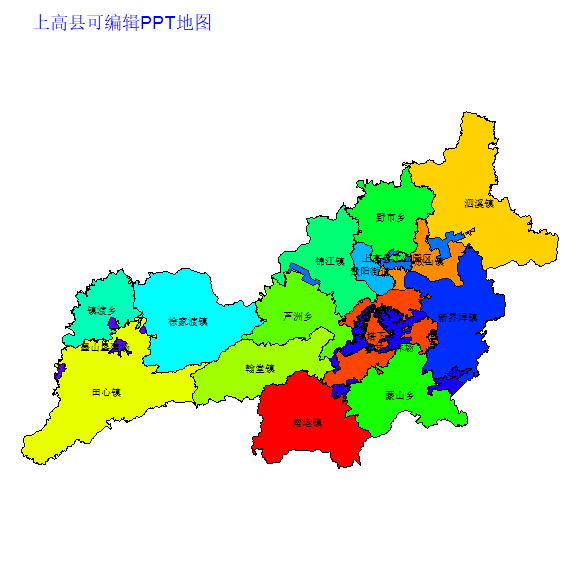 上高县