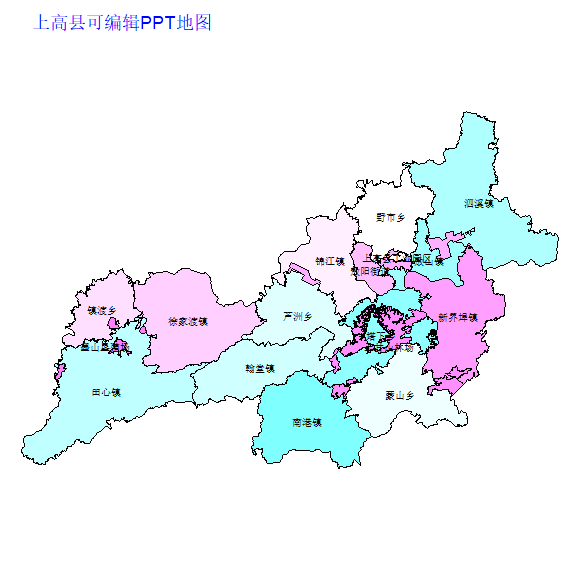上高县