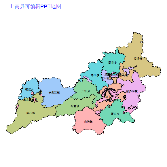 上高县