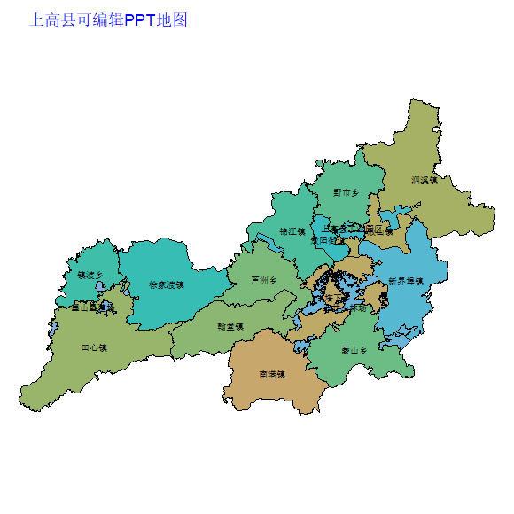 上高县
