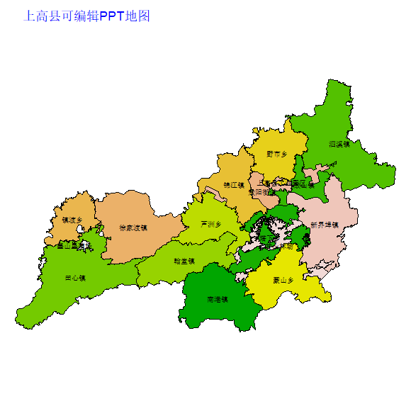 上高县