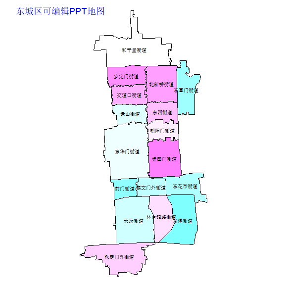 东城区