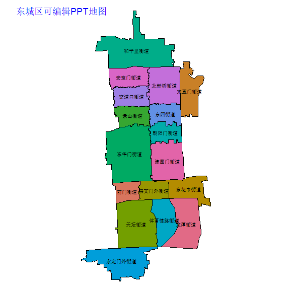 东城区