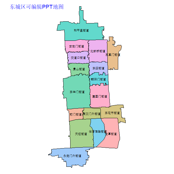 东城区