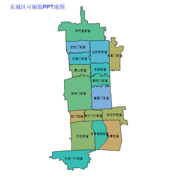 东城区