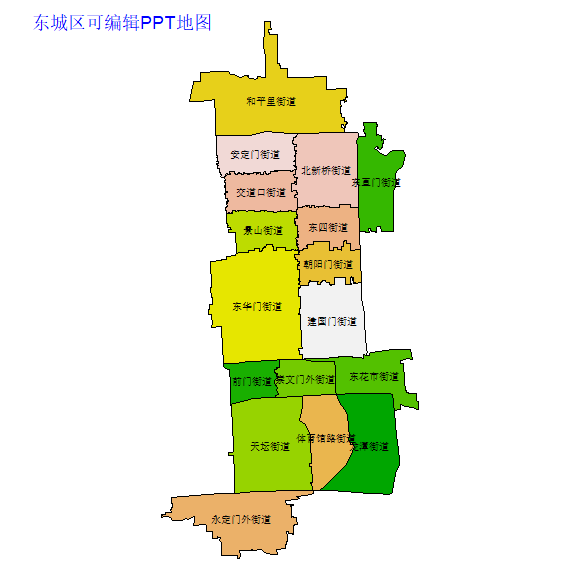 东城区