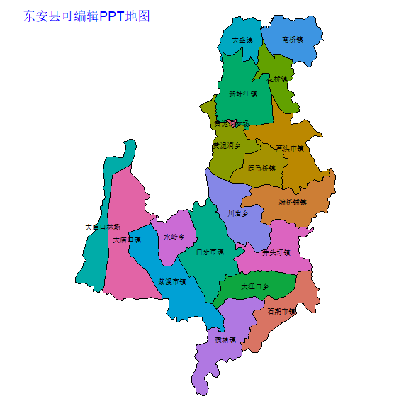 东安县