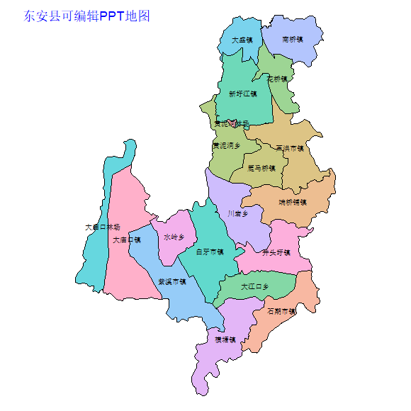 东安县