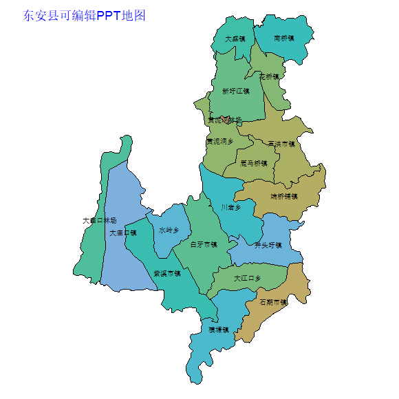 东安县