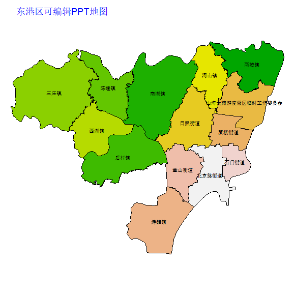 东港区