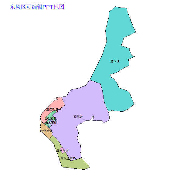 佳木斯市东风区乡镇地图可编辑PPT行政区划边界高清(黑龙江省).pptx