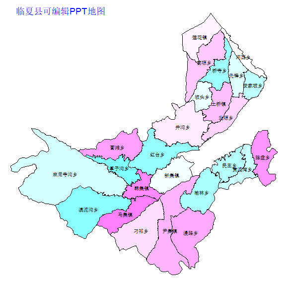 临夏县