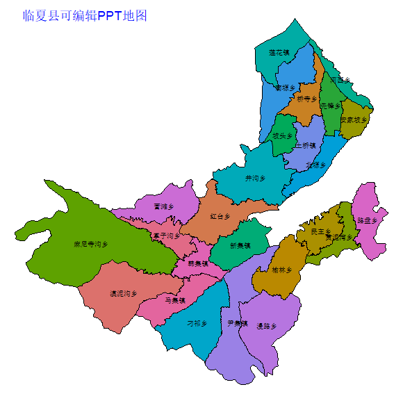 临夏县