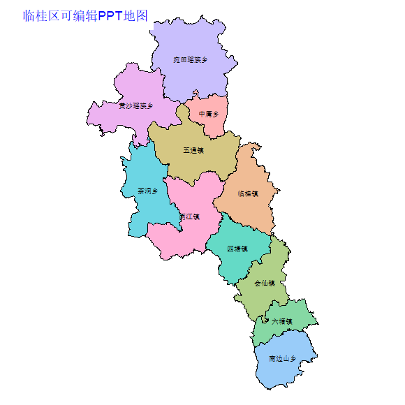 桂林市临桂区乡镇地图可编辑PPT行政区划边界高清(广西壮族自治区).pptx