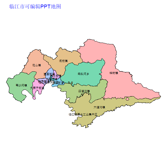 白山市临江市乡镇地图可编辑PPT行政区划边界高清(吉林省).pptx