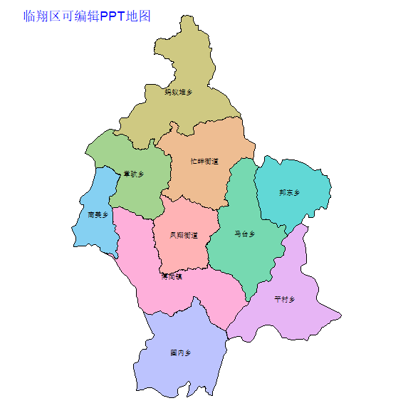 临沧市临翔区乡镇地图矢量可编辑PPT行政区划边界高清(云南省).pptx