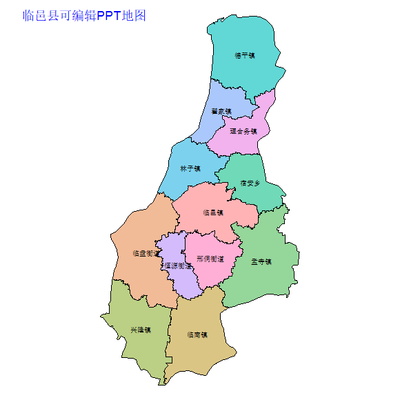 德州市临邑县乡镇地图矢量可编辑PPT行政区划边界高清(山东省).pptx