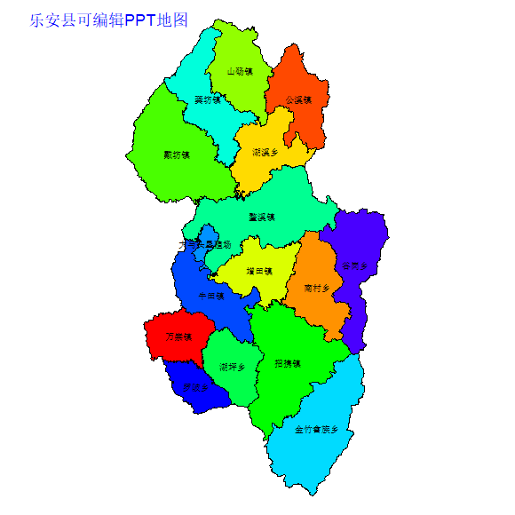 乐安县