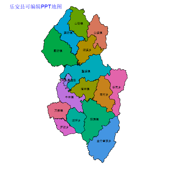 乐安县