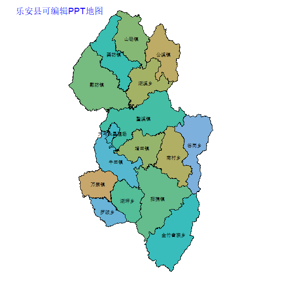 乐安县