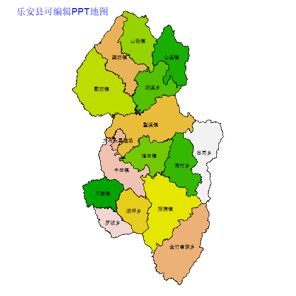 乐安县