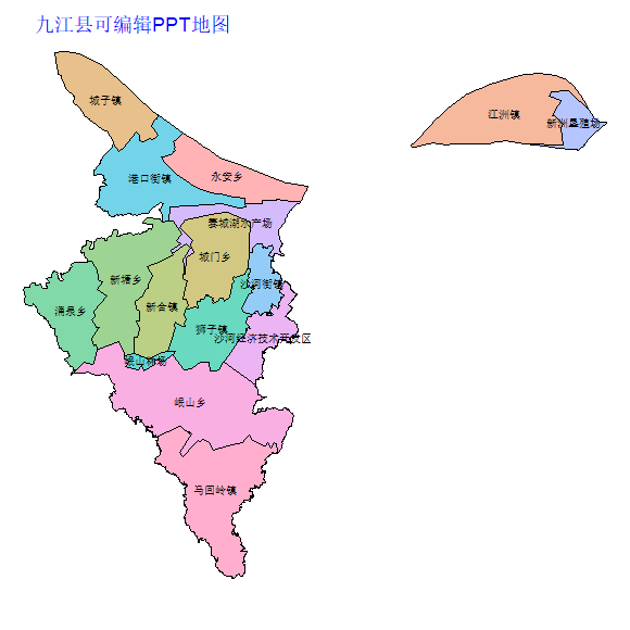 九江市九江县乡镇地图可编辑PPT行政区划边界高清(江西省).pptx
