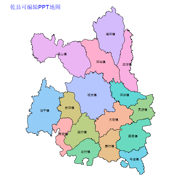 咸阳市乾县乡镇地图矢量可编辑PPT行政区划边界高清(陕西省).pptx