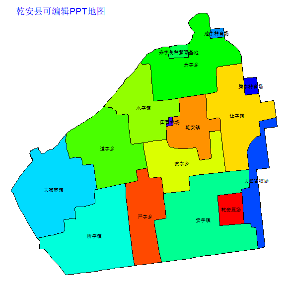 乾安县