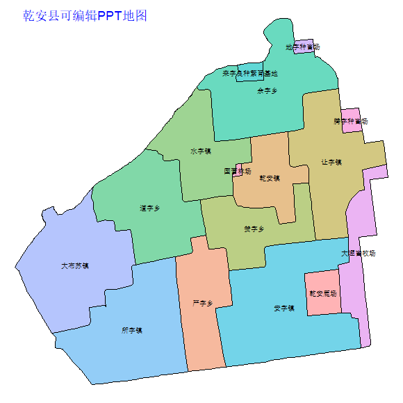 乾安县