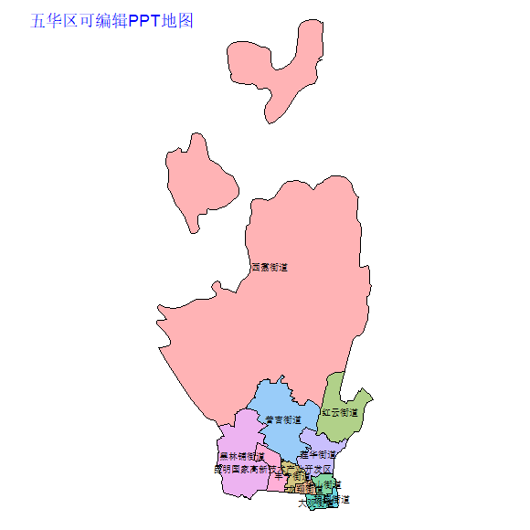 昆明市五华区乡镇地图矢量可编辑PPT行政区划边界高清(云南省).pptx