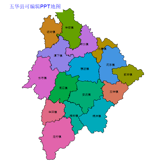 五华县