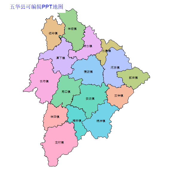 五华县