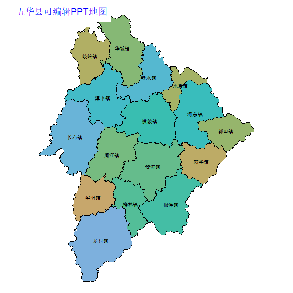 五华县
