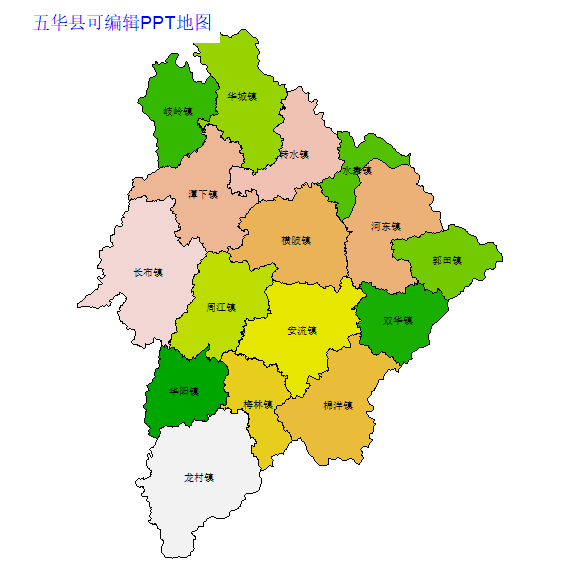 五华县