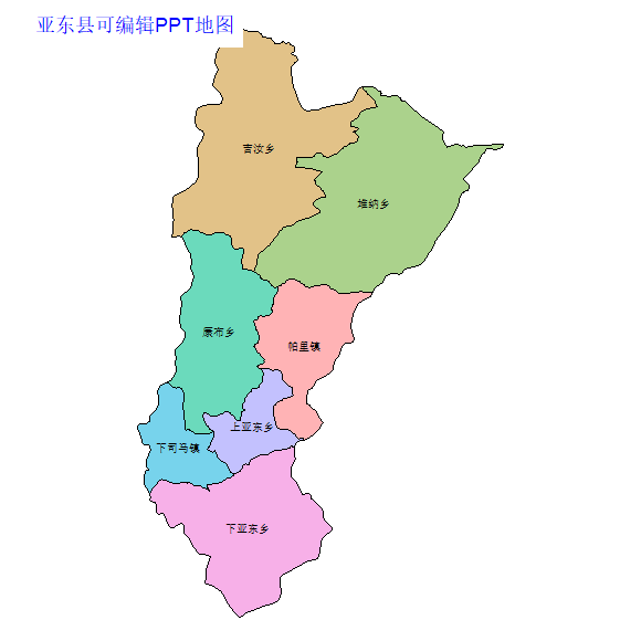 日喀则市亚东县乡镇地图矢量可编辑PPT行政区划边界高清(西藏自治区).pptx