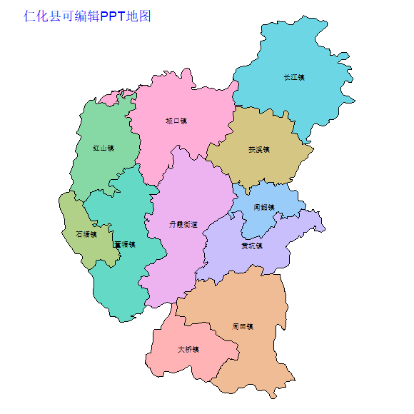韶关市仁化县乡镇地图可编辑PPT行政区划边界高清(广东省).pptx