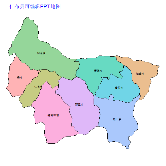 日喀则市仁布县乡镇地图矢量可编辑PPT行政区划边界高清(西藏自治区).pptx