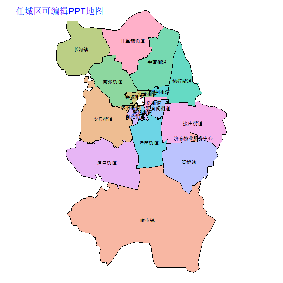 济宁市任城区乡镇地图矢量可编辑PPT行政区划边界高清(山东省).pptx
