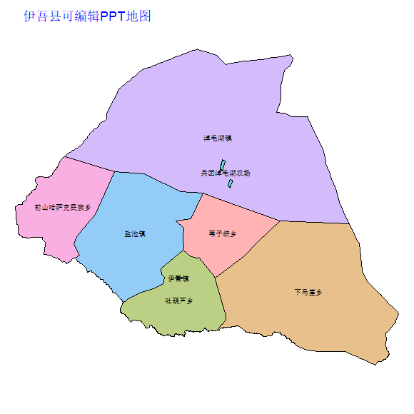 哈密地区伊吾县乡镇地图矢量可编辑PPT行政区划边界高清(新疆维吾尔自治区).pptx