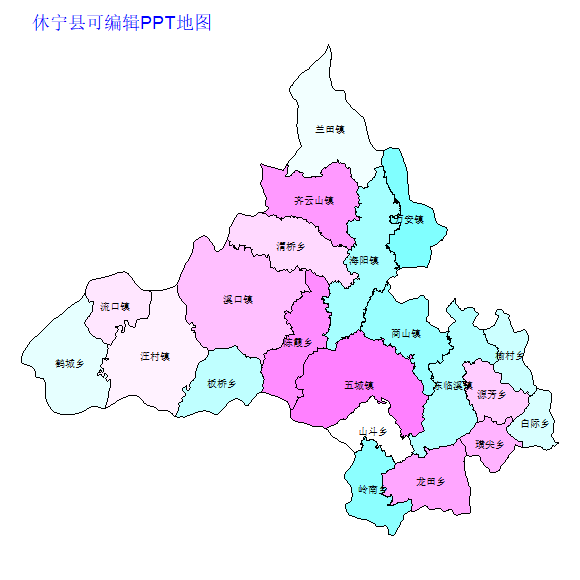 休宁县