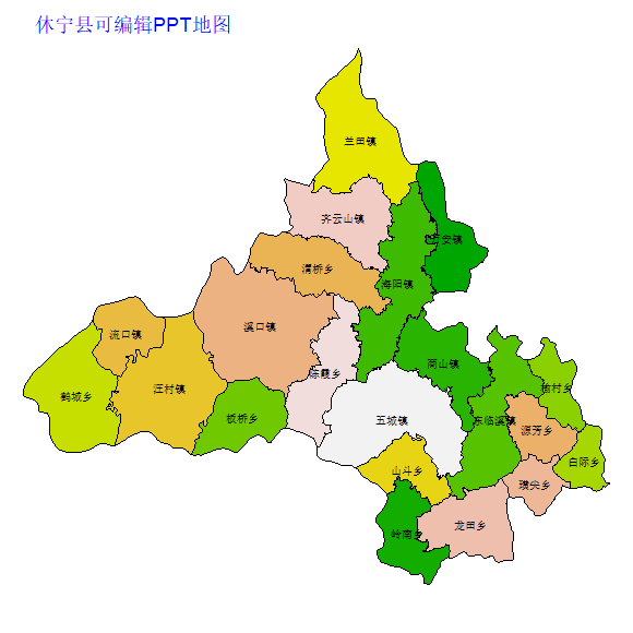 休宁县
