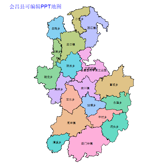 赣州市会昌县乡镇地图可编辑PPT行政区划边界高清(江西省).pptx