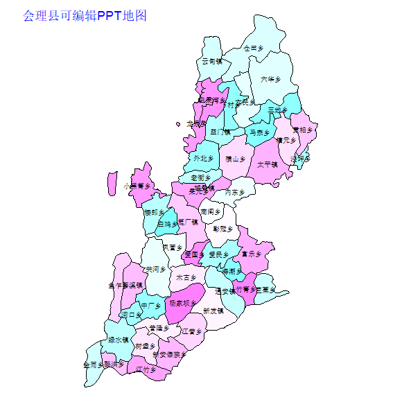 会理县