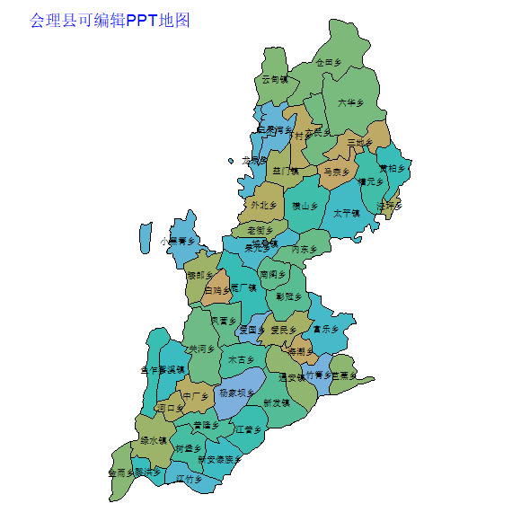 会理县