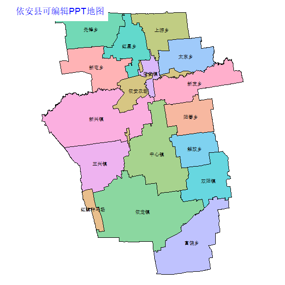 依安县