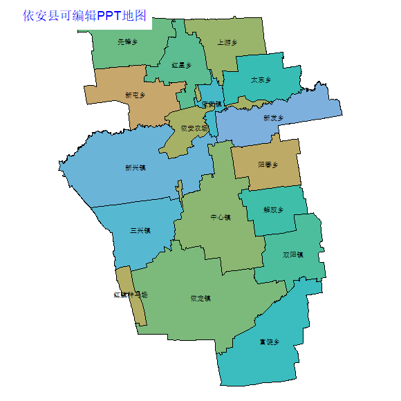依安县